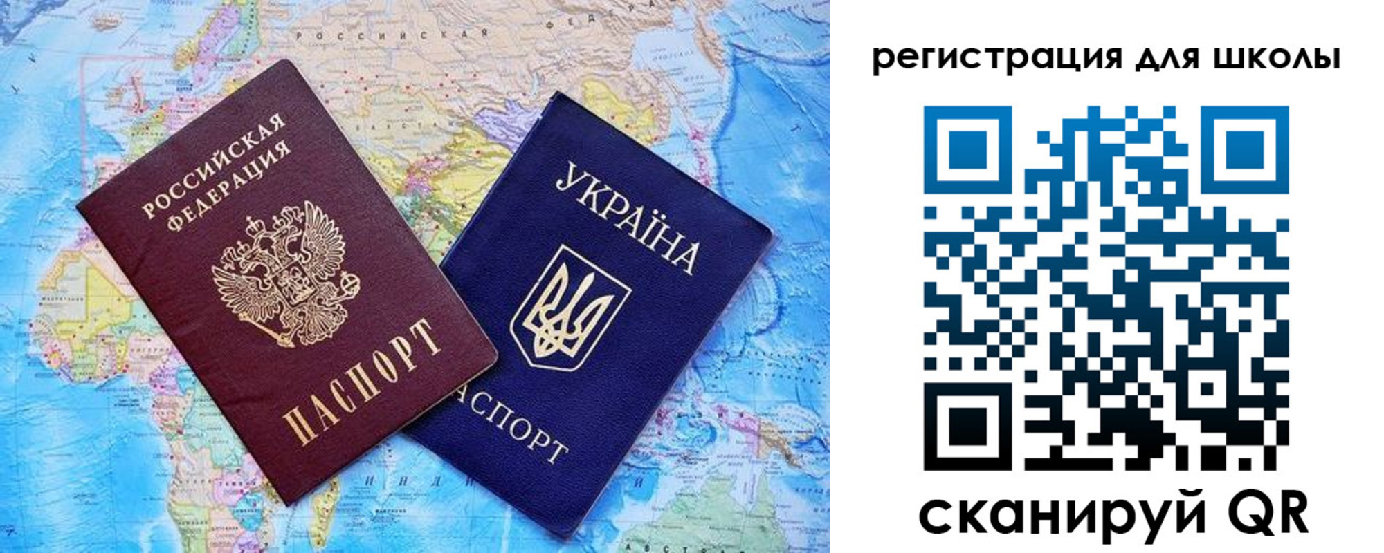 временная регистрация надежно в Долгопрудном